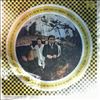 Captain Beefheart & His Magic Band -- Safe As Milk (2)
