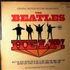 Beatles -- Help! (Original Motion Picture Soundtrack) (1)