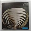 Chizhik Leonid (Чижик Леонид) -- Mobius Strip (Лента Мёбиуса) (1)