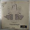 Ophir -- Same (2)