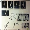 Falco -- Junge Roemer (1)