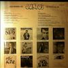 Various Artists -- Por Primera Vez Juntos Los Exitos Del 83 (1)
