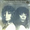 Summer Donna & Streisand Barbra -- No More Tears (Enough Is Enough) (2)