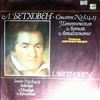 Serebryakov Pavel -- Beethoven - Sonatas: no. 8 "Pathetique", no. 14 "Moonlight", no. 23 "Appassionata" (1)
