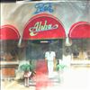 Pooh -- Aloha (3)