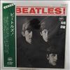 Beatles -- Meet The Beatles (3)