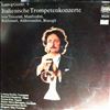 Guttler L./Kammerorchester Berlin (cond. Pommer M.) -- Italienische Trompetenkonzerte von Tessarini, Manfredini, Baldessari, Aldrovandini, Biscogli (2)