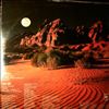 Blue Oyster Cult -- Some Enchanted Evening (2)