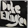 Ellington Duke -- Popular Ellington Duke (1)