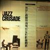 Jazz Crusaders -- Festival Album (3)