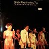 Knight Gladys & The Pips -- Broken Promises (1)