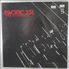 Pacific 231 -- Micromega (2)