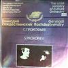 USSR Ministry of Culture Orchestra (dir. Rozhdestvensky G.) -- Prokofiev - Symphonic song op.57, Hamlet, Flourish Mighty Homeland (2)