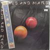 Wings -- Venus And Mars (2)