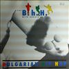B.h.H. with Ardath bey -- Bulgarian hip hop- wonder of love (1)