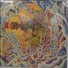 Nektar -- Recycled (1)