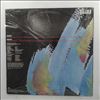 Shakatak -- Manic & Cool (2)