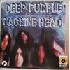 Deep Purple -- Machine Head (2)