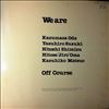 Off Course -- We Are (1)