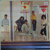 Five Star (5 Star) -- Silk & Steel (2)