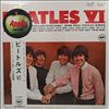 Beatles -- Beatles 6 (1)