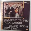 Rolling Stones -- Lady Jane (2)