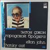 John Elton -- Honky Cat (2)