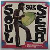 Various Artists -- Soul Sok Sega (Sega Sounds From Mauritius 1973–1979) (2)