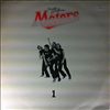 Motors -- Same 1 (1)