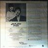 Jim & Jean -- Changes (2)