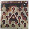 Earth, Wind & Fire -- Faces (2)