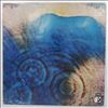 Pink Floyd -- Meddle (3)