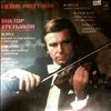 USSR Symphony Orchestra (cond. Lazarev A.)/Tretyakov Victor -- Bruch - Violin Concerto no. 1 in G-moll op. 26, Chausson - Poem for violin and orchestra op. 25 (1)