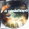 Pink Floyd -- A Saucerful Of Secrets (2)