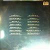 Lake -- Greatest Hits (2)