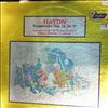 Kammerorchester Der Wiener Festspiele (cond. Boettcher W.) -- Haydn - Symphonies nos. 15, 16, 17 (1)