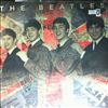 Beatles -- In The Beginning (2)