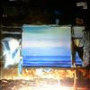 Deerhunter -- Fading Frontier (1)