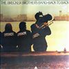 Brecker Brothers Band -- Back to back (2)