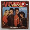 Vulcano -- Superman (1)