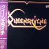 Queensryche -- Same (2)