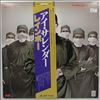 Rainbow -- Difficult To Cure (2)