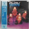 Deep Purple -- Burn (2)