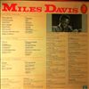 Davis Miles -- Same (2)