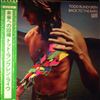 Rundgren Todd (Utopia) -- Back To The Bars (2)