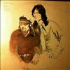 Seals & Crofts -- Summer Breeze (2)