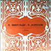 Moscow Chamber Orchestra (cond. Barshai R.) -- Vivaldi A. - Concerto for Strings/Korelli A. - Concerto grosso/Concerto for Flute and Orchestra (1)