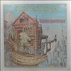 Quicksilver Messenger Service -- What About Me (2)