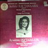 Rautawaara Aulikki -- Grieg E. - Songs (1)