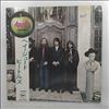 Beatles -- Hey Jude (3)